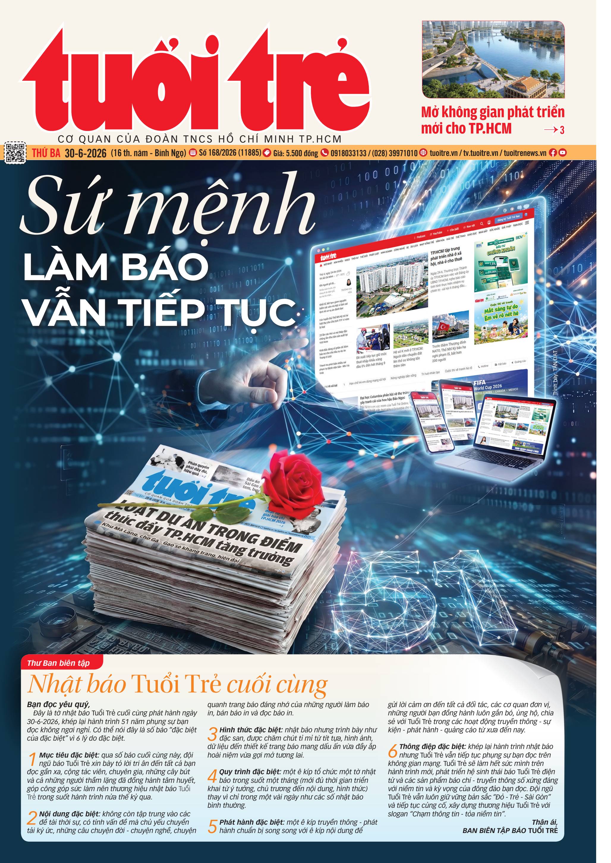 Tuổi Trẻ Nhật báo